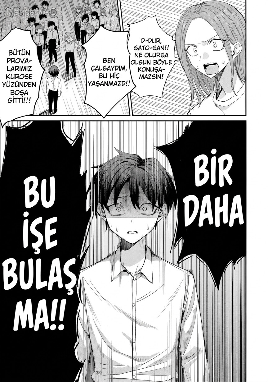 Haimiya-senpai wa Kowakute Kawaii Bölüm 43 - Sayfa 14