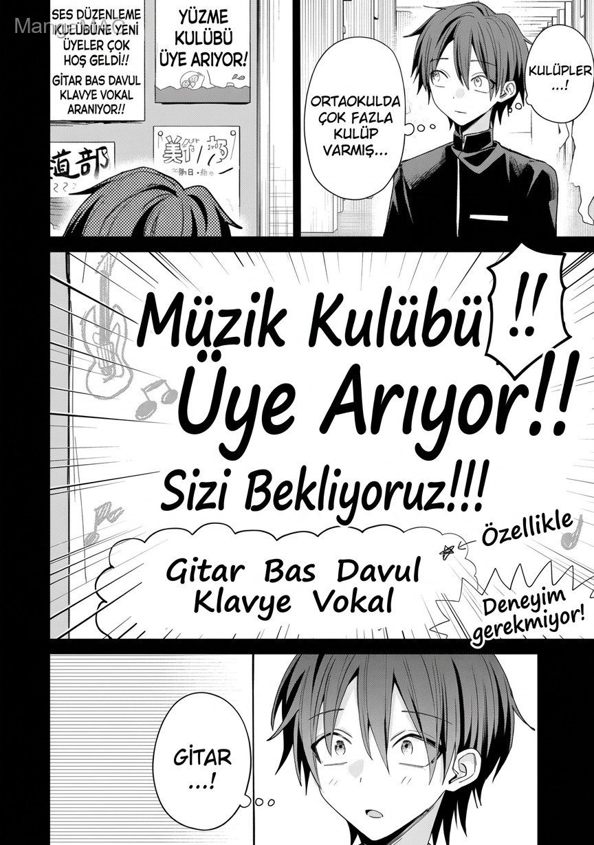 Haimiya-senpai wa Kowakute Kawaii Bölüm 43 - Sayfa 21