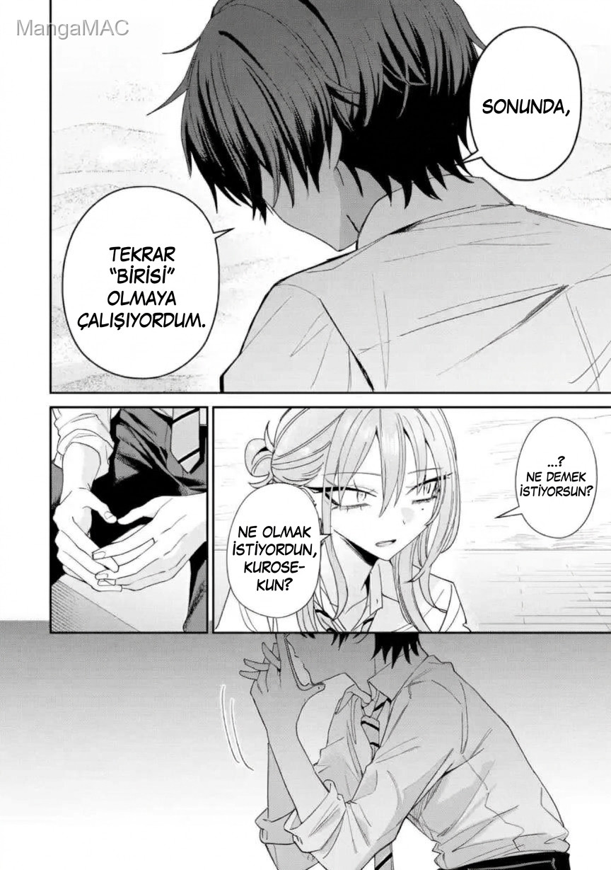 Haimiya-senpai wa Kowakute Kawaii Bölüm 44 - Sayfa 3