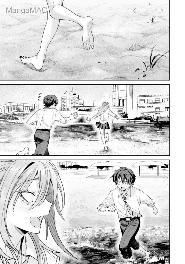 Haimiya-senpai wa Kowakute Kawaii Bölüm 44 - Sayfa 17