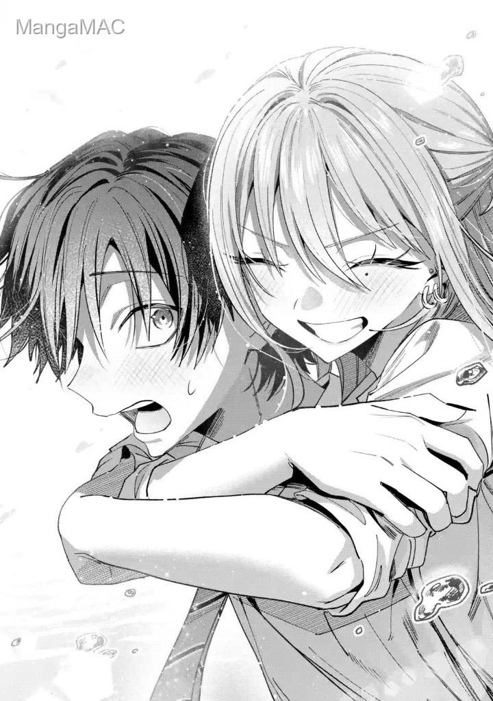 Haimiya-senpai wa Kowakute Kawaii Bölüm 44 - Sayfa 24