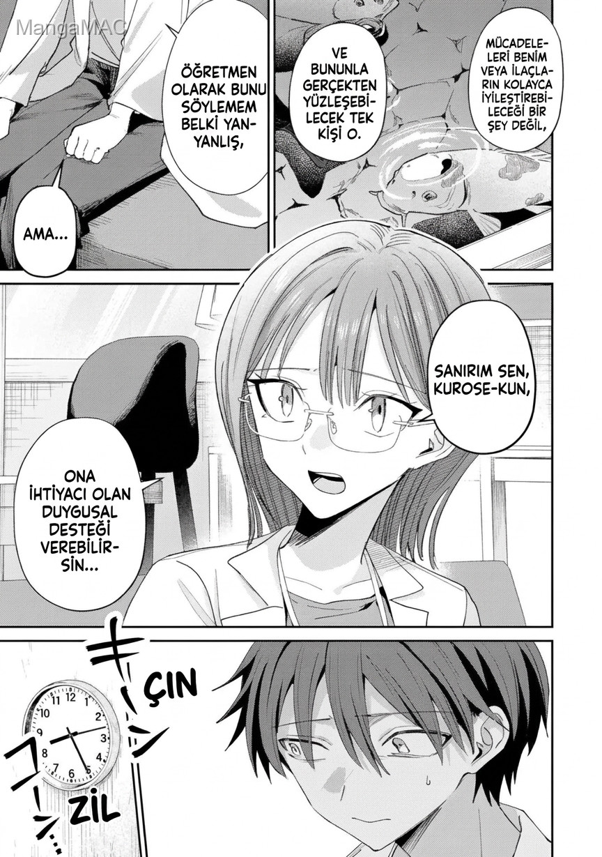 Haimiya-senpai wa Kowakute Kawaii Bölüm 45 - Sayfa 12