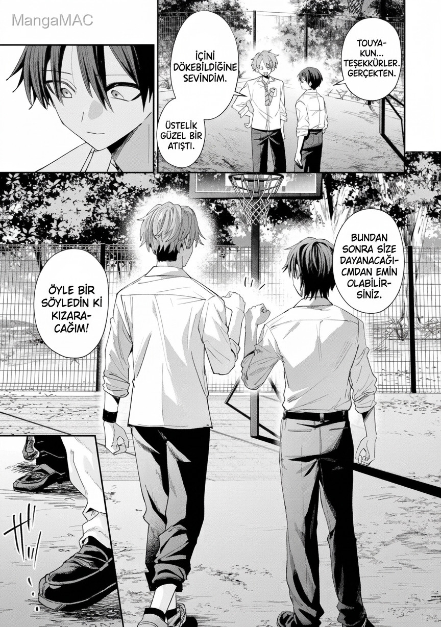 Haimiya-senpai wa Kowakute Kawaii Bölüm 46 - Sayfa 16
