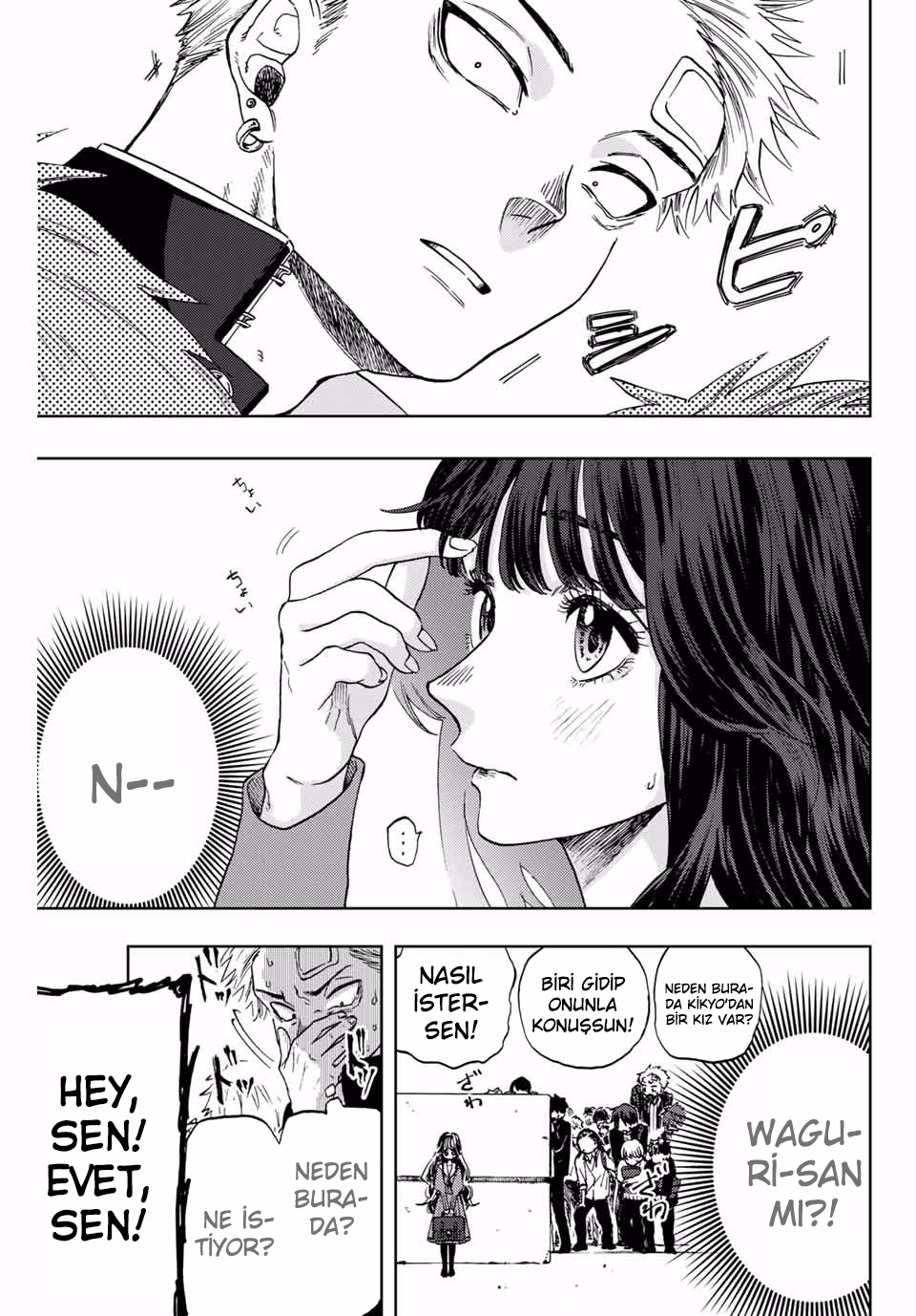 Kaoru Hana wa Rin to Saku Bölüm 2 - Sayfa 11