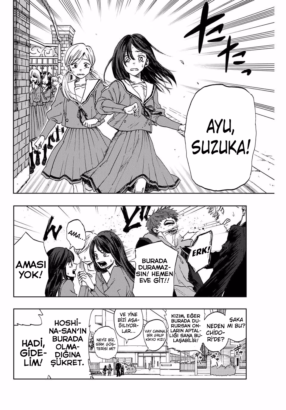 Kaoru Hana wa Rin to Saku Bölüm 2 - Sayfa 14