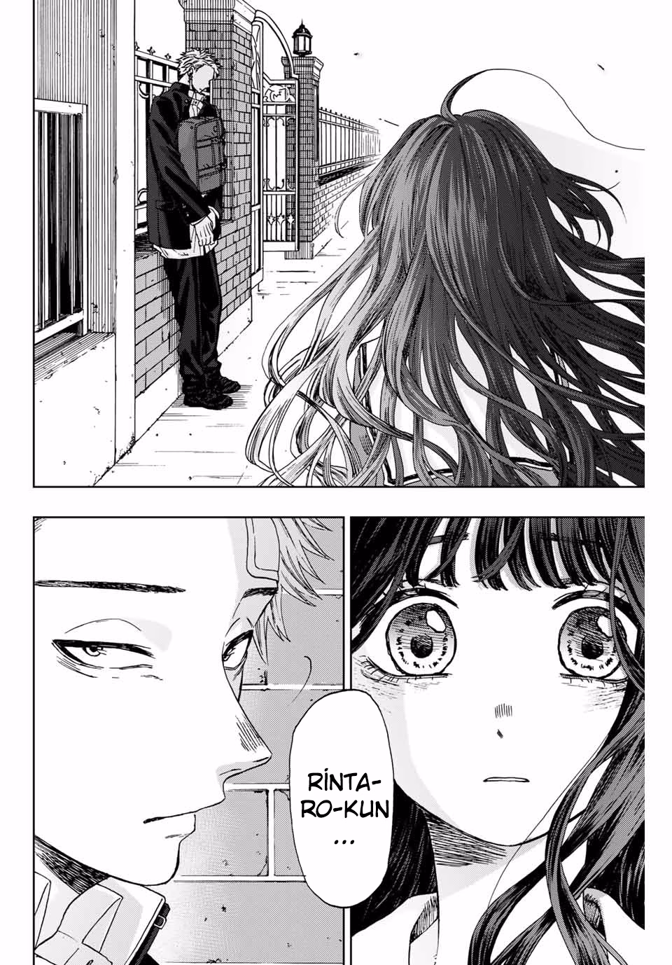 Kaoru Hana wa Rin to Saku Bölüm 2 - Sayfa 42