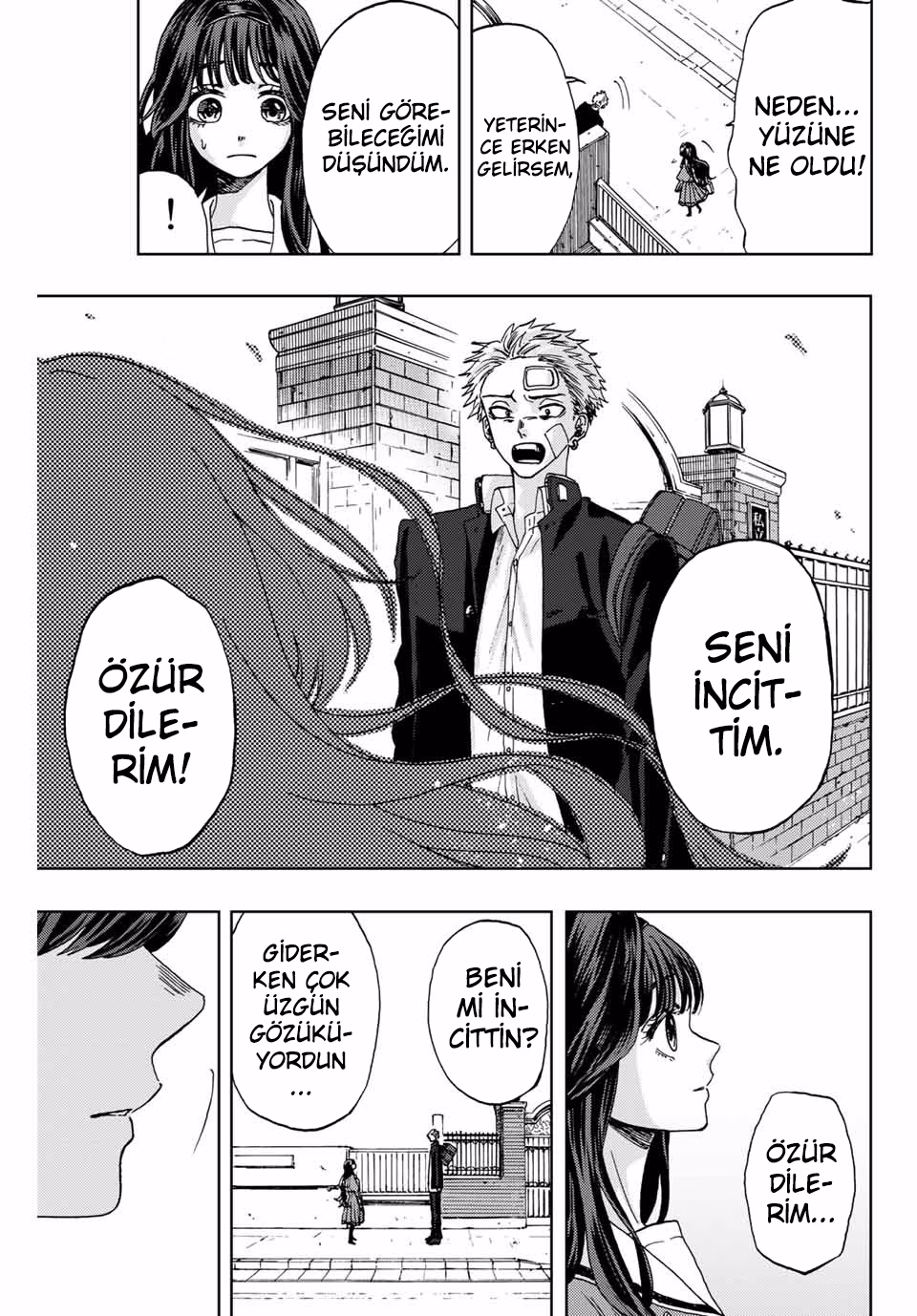 Kaoru Hana wa Rin to Saku Bölüm 2 - Sayfa 43