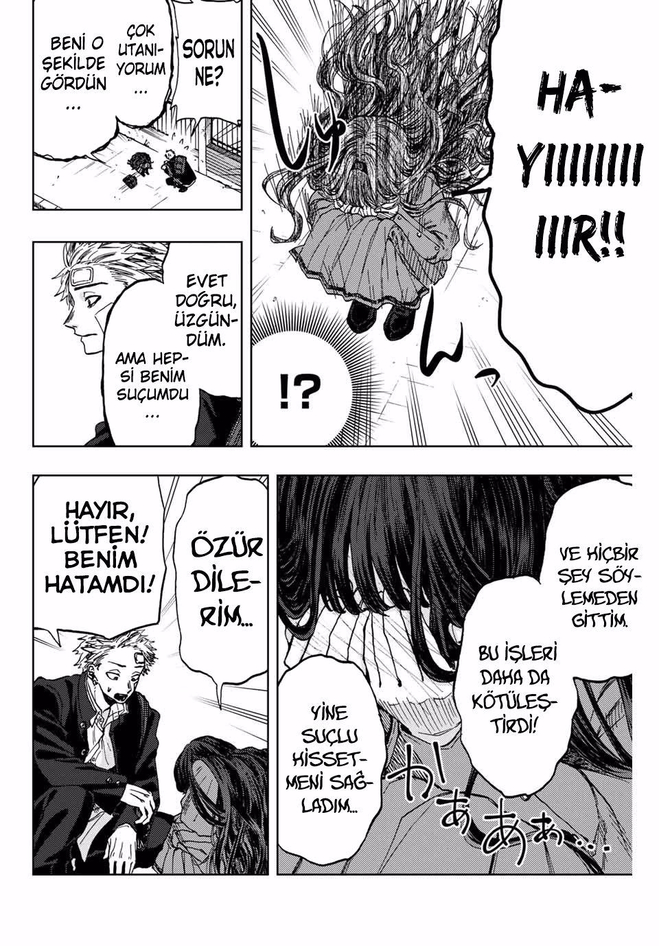 Kaoru Hana wa Rin to Saku Bölüm 2 - Sayfa 44