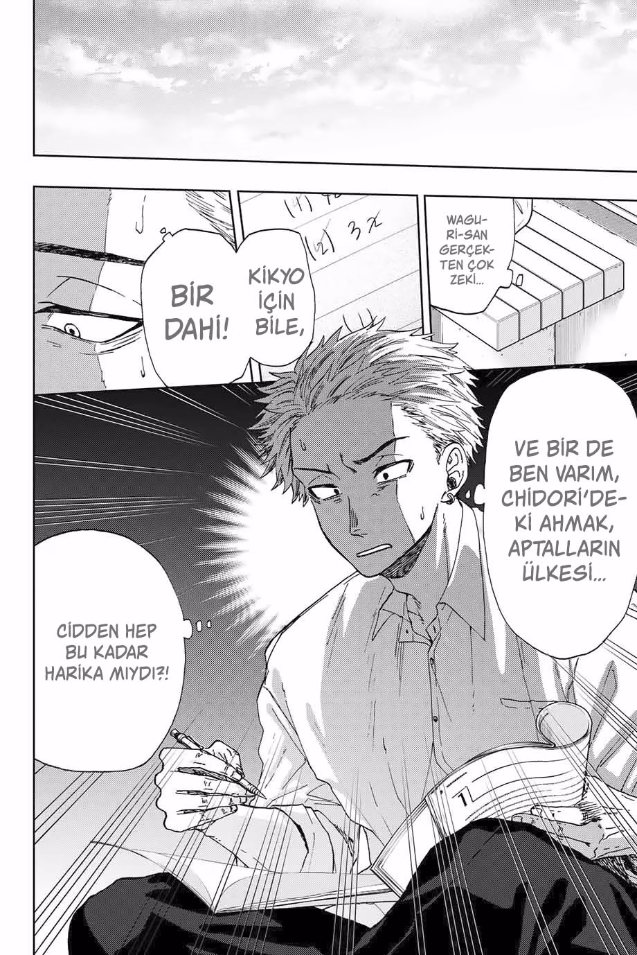 Kaoru Hana wa Rin to Saku Bölüm 3 - Sayfa 20