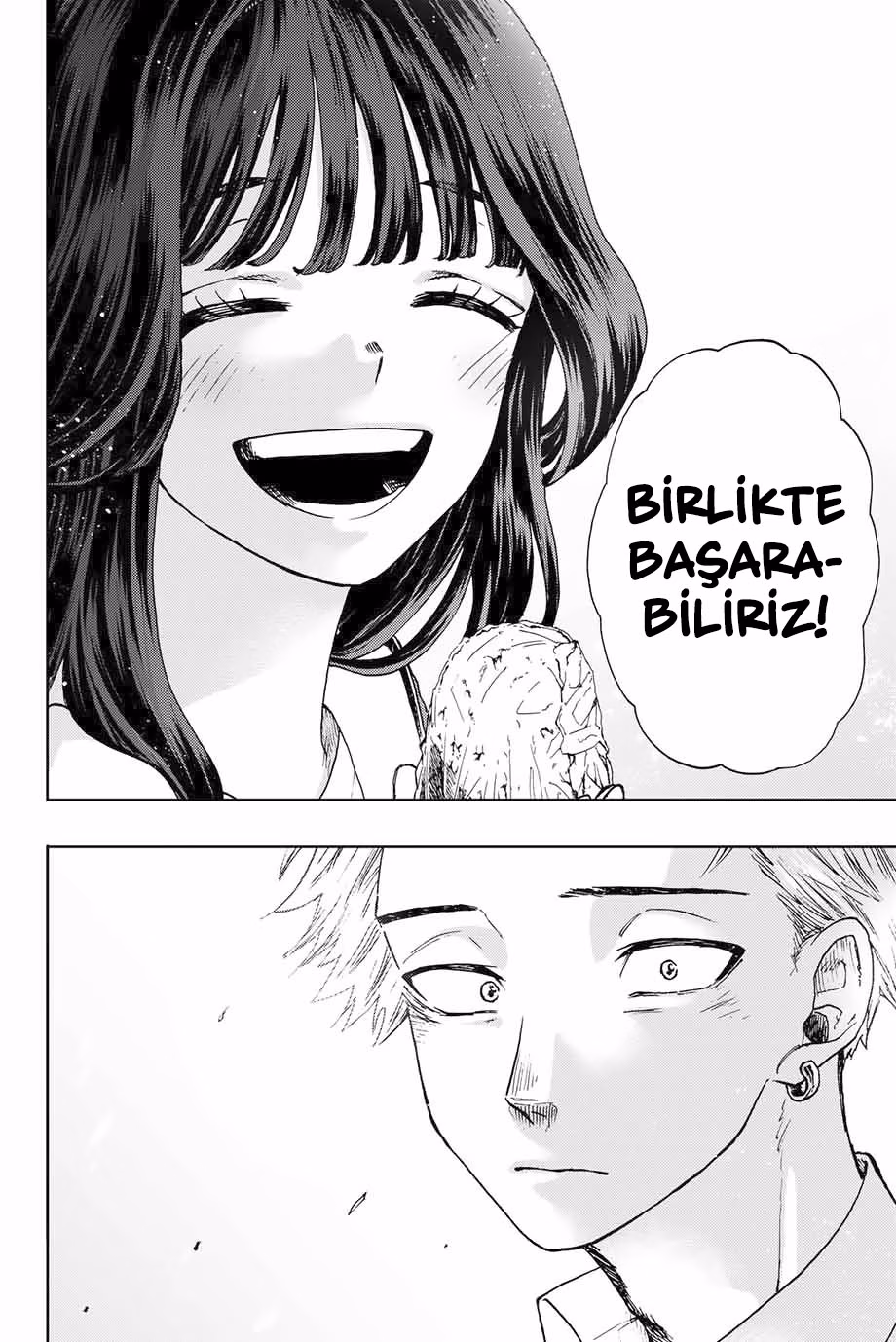 Kaoru Hana wa Rin to Saku Bölüm 3 - Sayfa 32