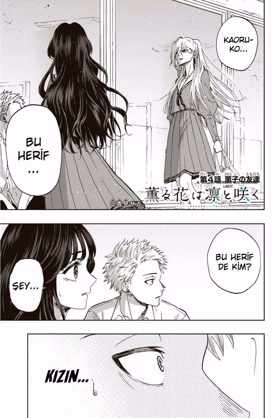 Kaoru Hana wa Rin to Saku Bölüm 4 - Sayfa 1