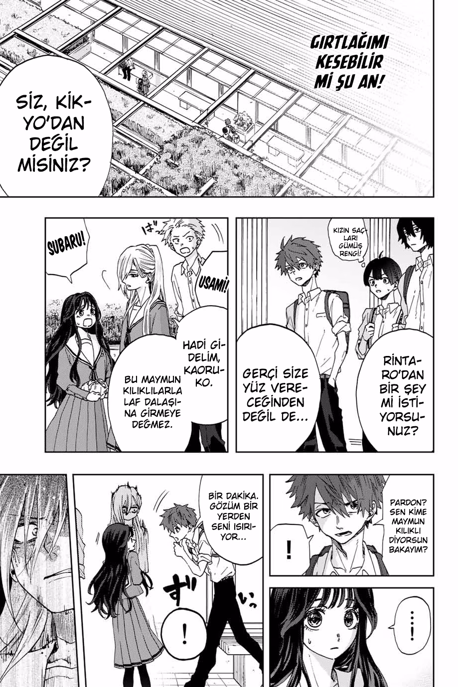 Kaoru Hana wa Rin to Saku Bölüm 4 - Sayfa 5