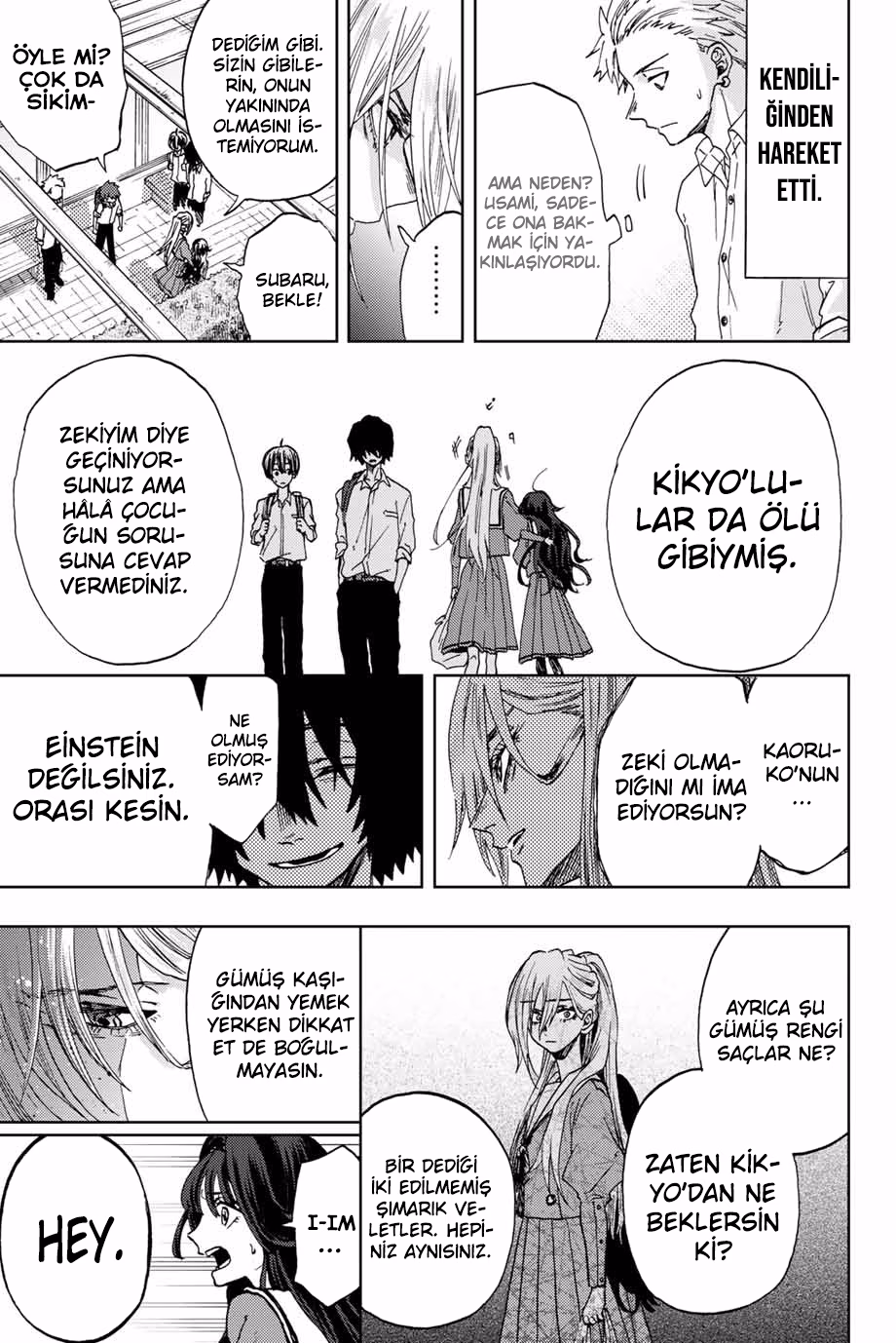 Kaoru Hana wa Rin to Saku Bölüm 4 - Sayfa 7