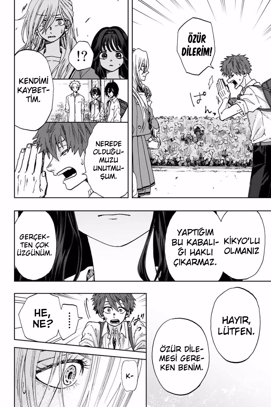 Kaoru Hana wa Rin to Saku Bölüm 4 - Sayfa 10