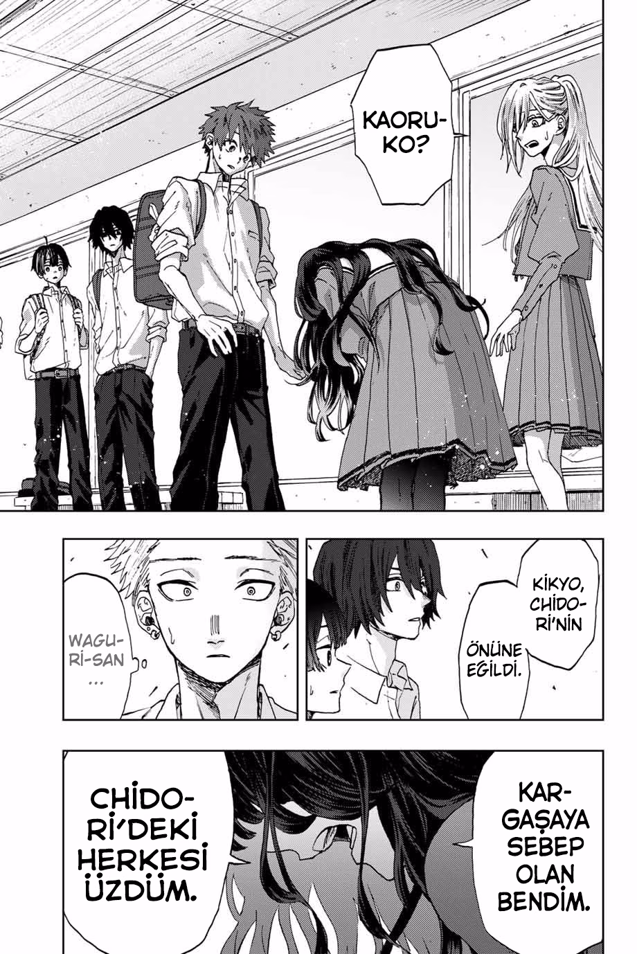 Kaoru Hana wa Rin to Saku Bölüm 4 - Sayfa 11