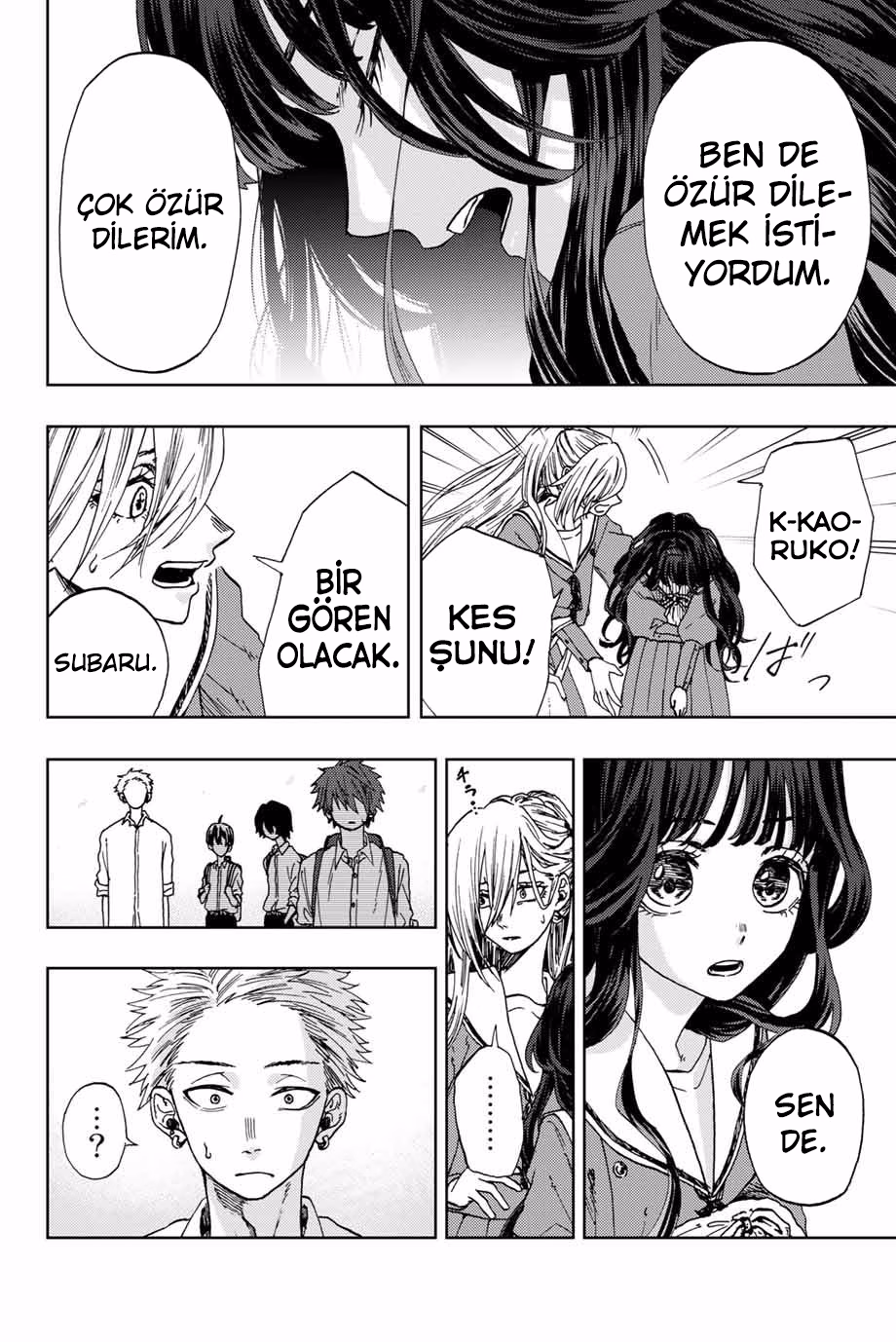 Kaoru Hana wa Rin to Saku Bölüm 4 - Sayfa 12