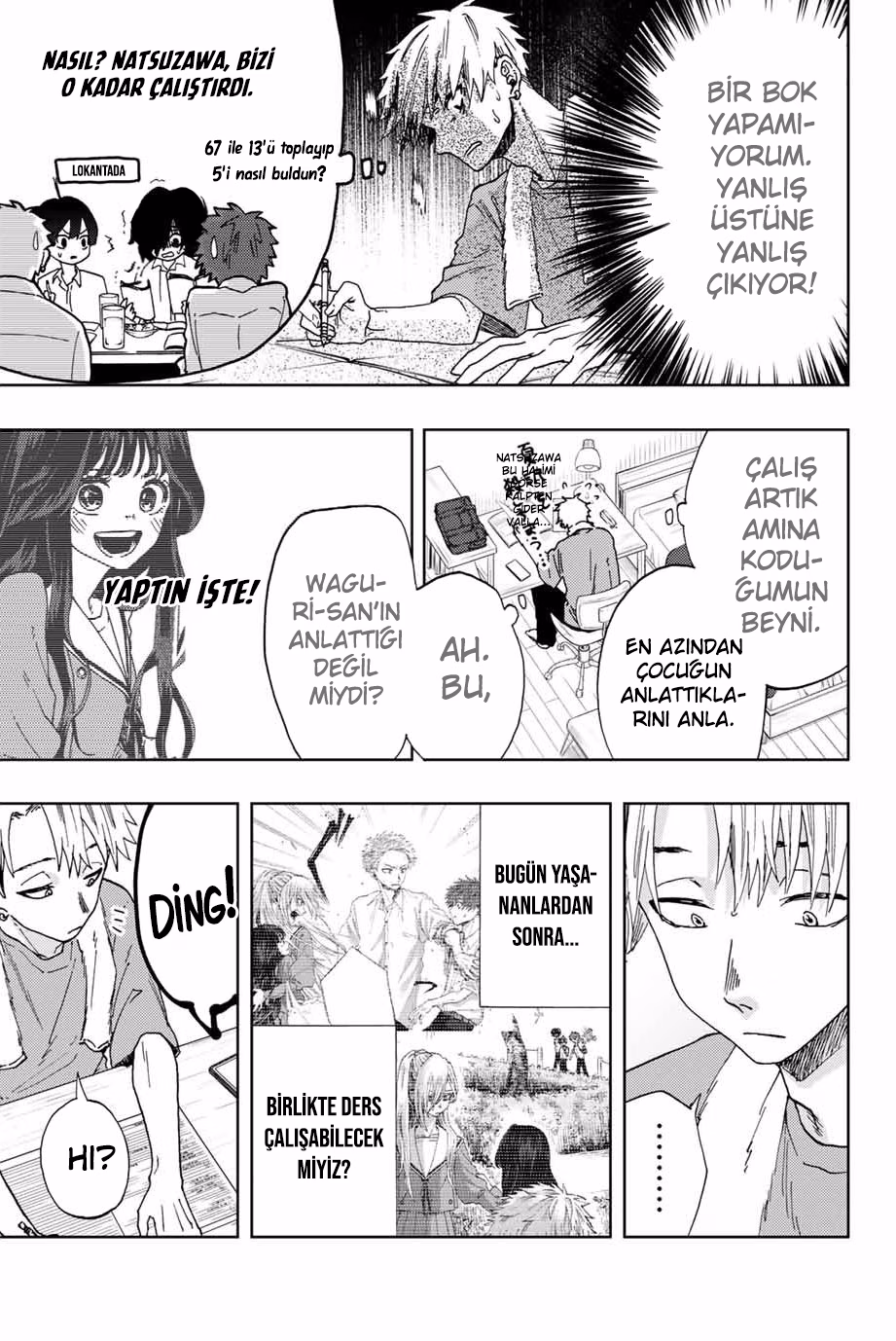 Kaoru Hana wa Rin to Saku Bölüm 4 - Sayfa 17