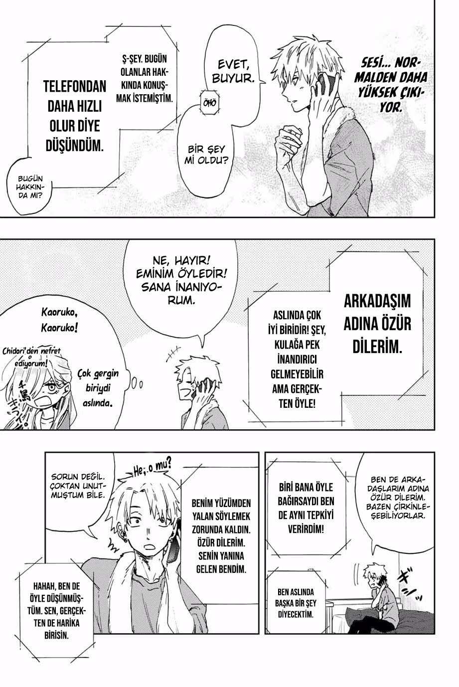 Kaoru Hana wa Rin to Saku Bölüm 4 - Sayfa 19