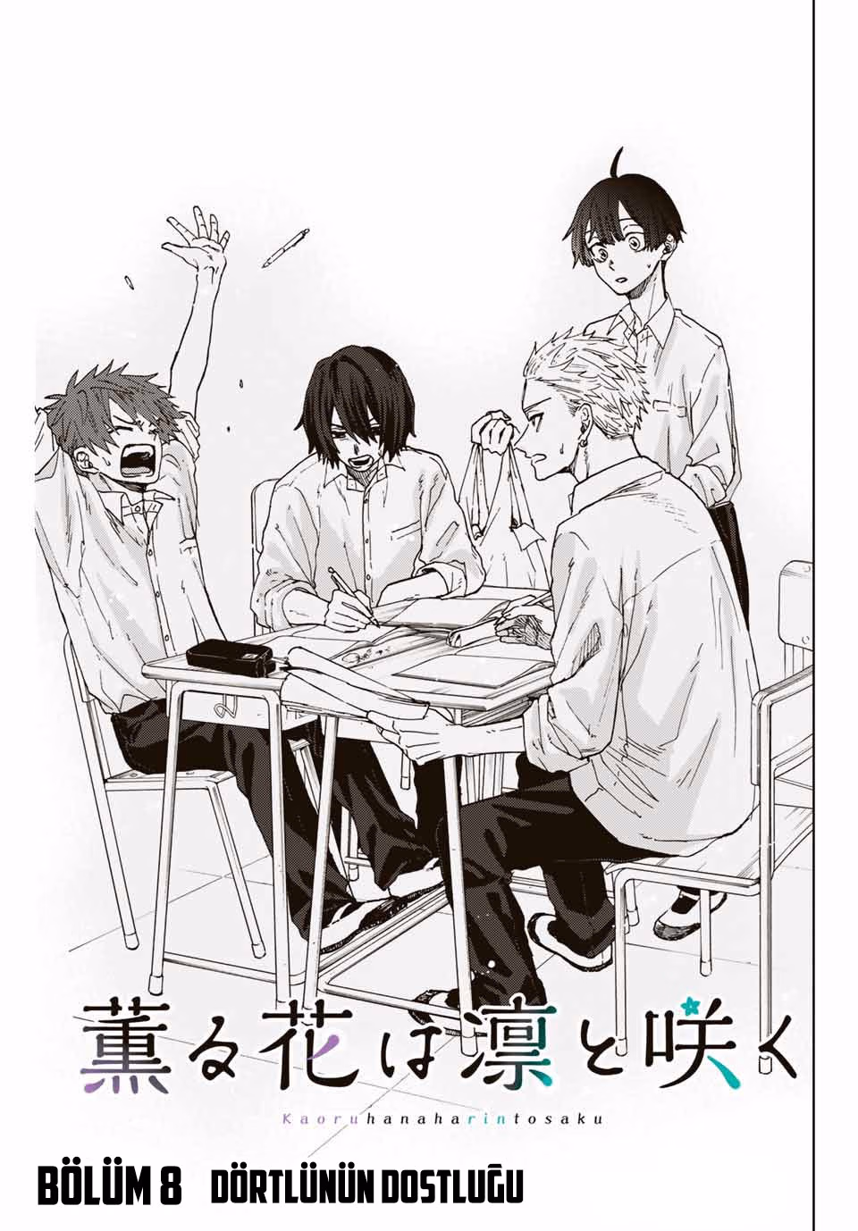Kaoru Hana wa Rin to Saku Bölüm 8 - Sayfa 1