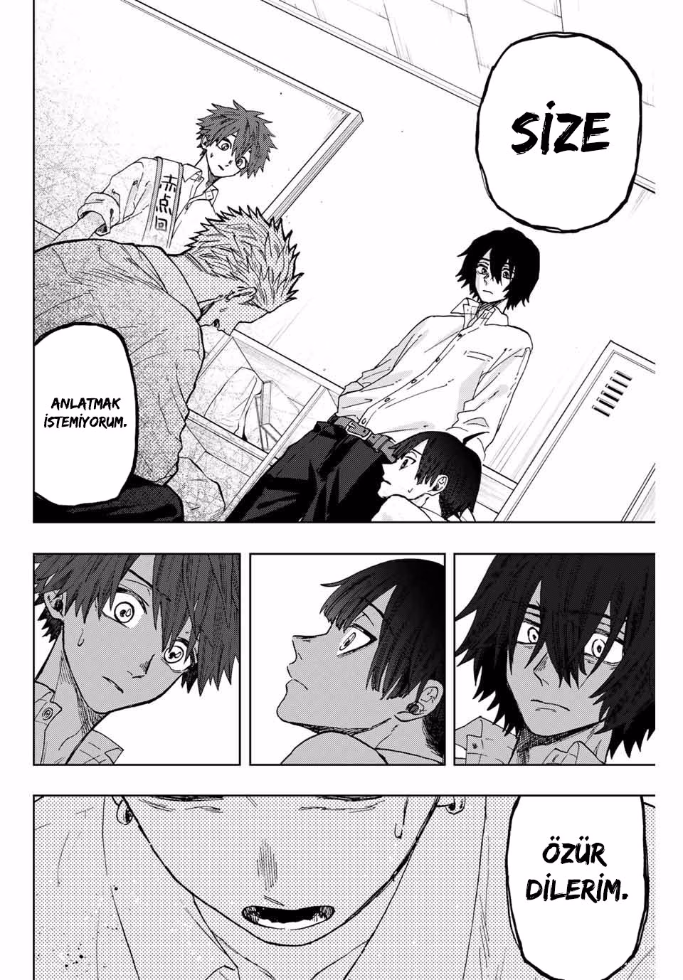 Kaoru Hana wa Rin to Saku Bölüm 8 - Sayfa 6