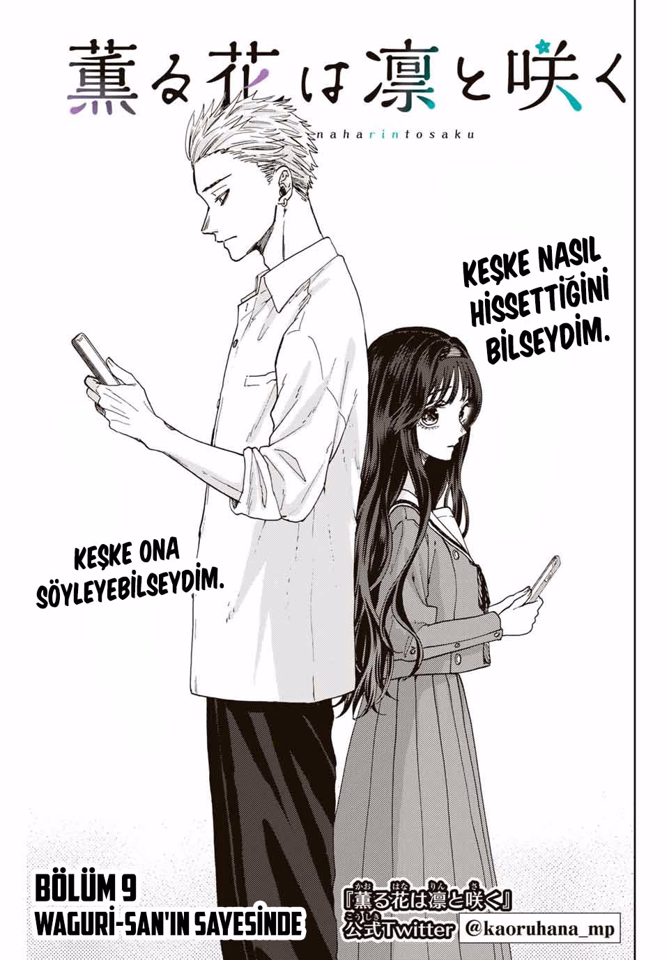 Kaoru Hana wa Rin to Saku Bölüm 9 - Sayfa 1