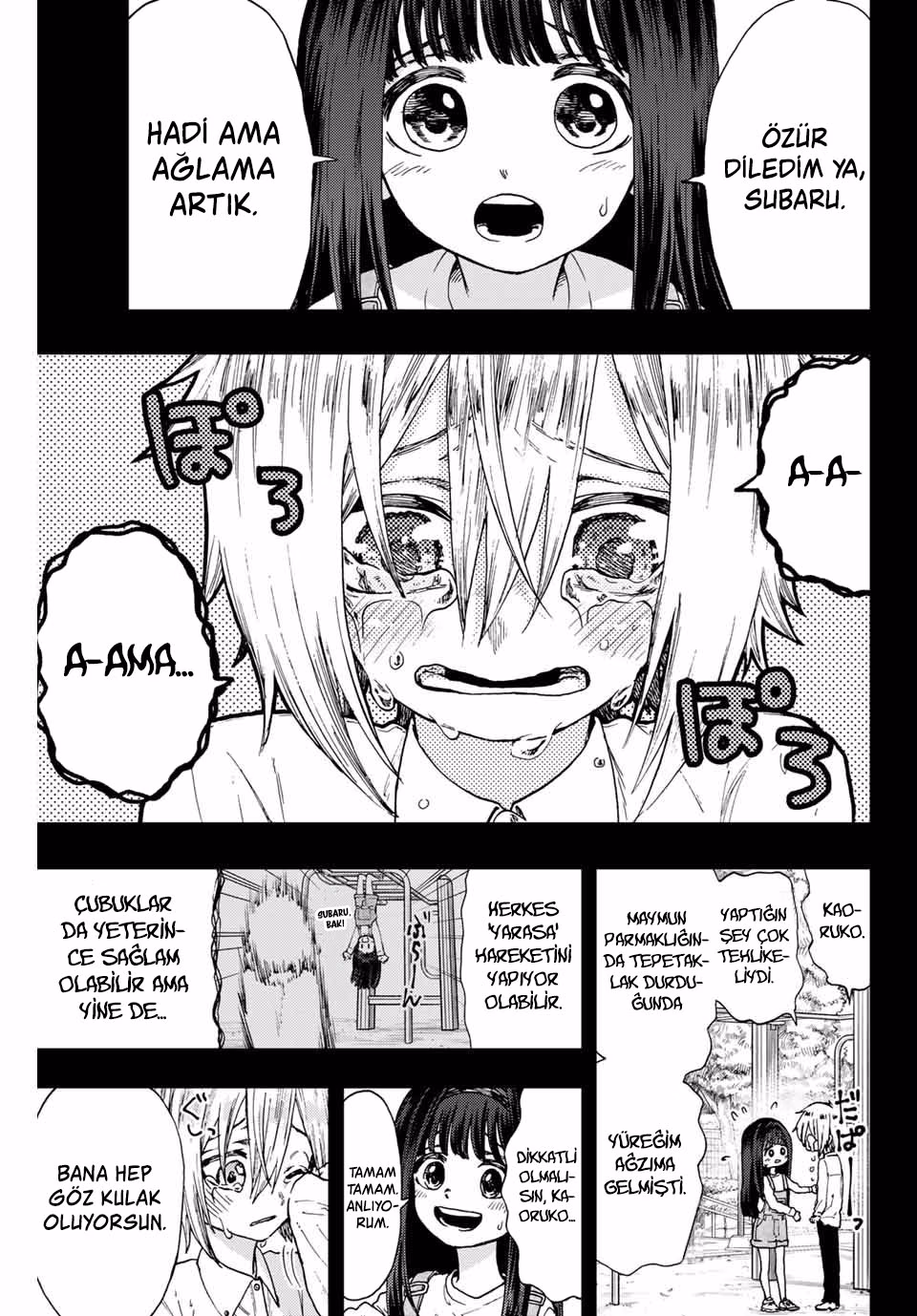 Kaoru Hana wa Rin to Saku Bölüm 10 - Sayfa 1