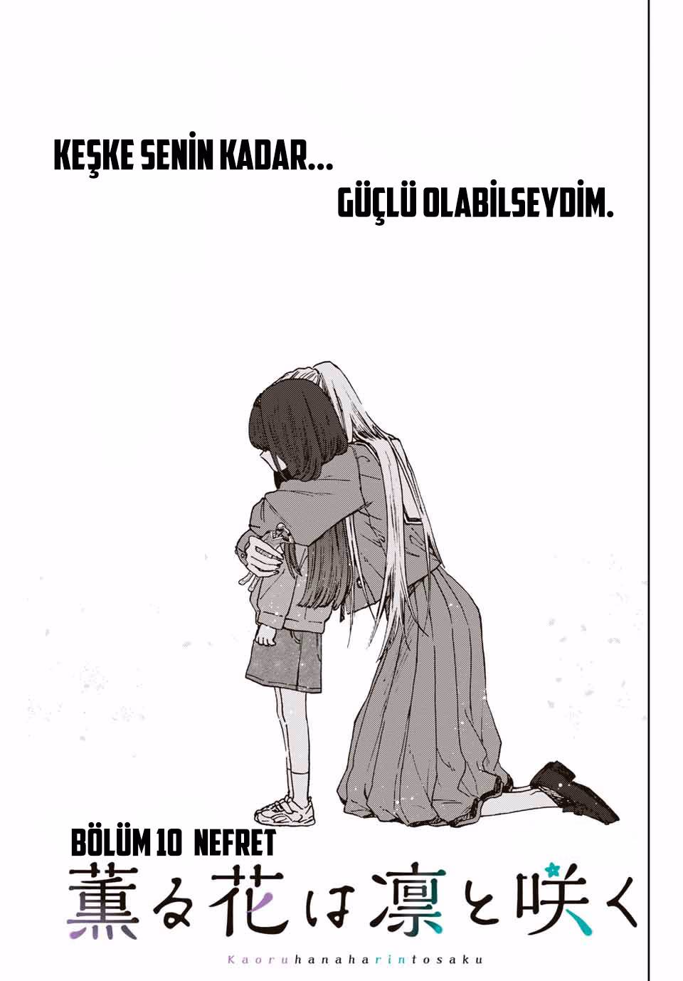 Kaoru Hana wa Rin to Saku Bölüm 10 - Sayfa 3