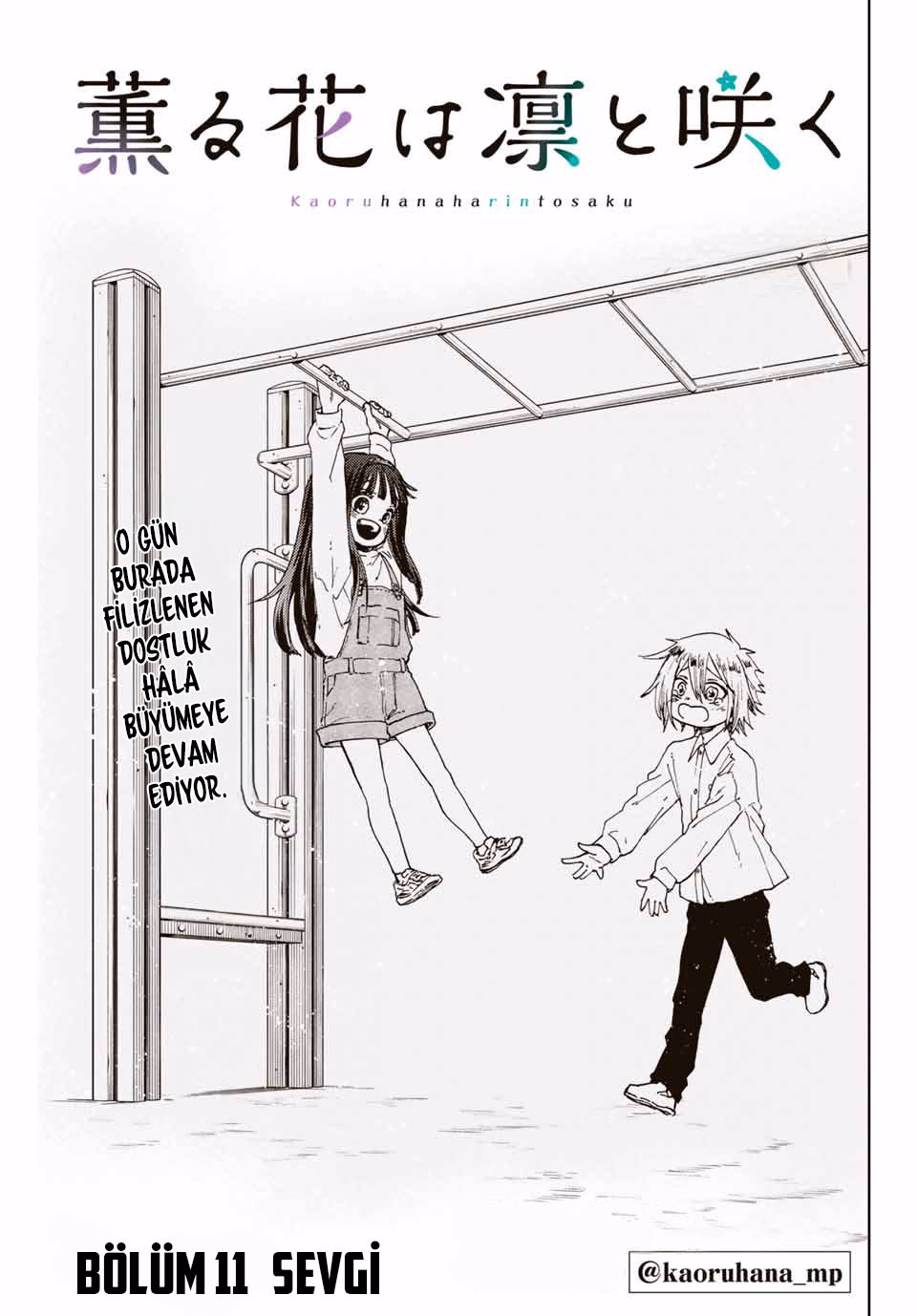 Kaoru Hana wa Rin to Saku Bölüm 11 - Sayfa 1