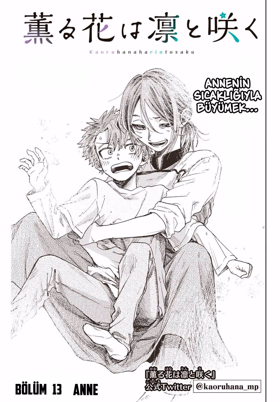 Kaoru Hana wa Rin to Saku Bölüm 13 - Sayfa 1