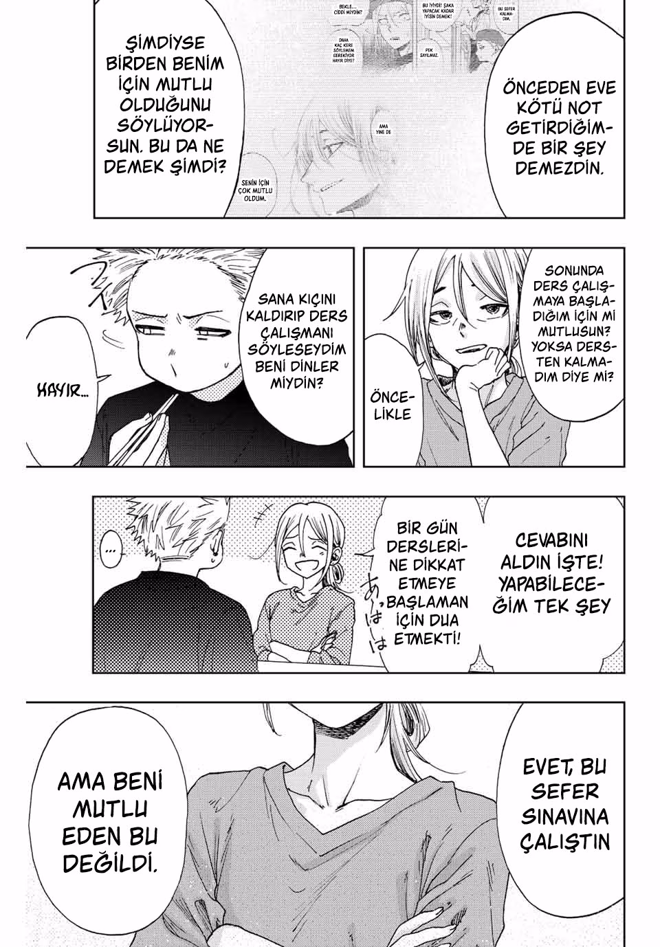 Kaoru Hana wa Rin to Saku Bölüm 13 - Sayfa 7