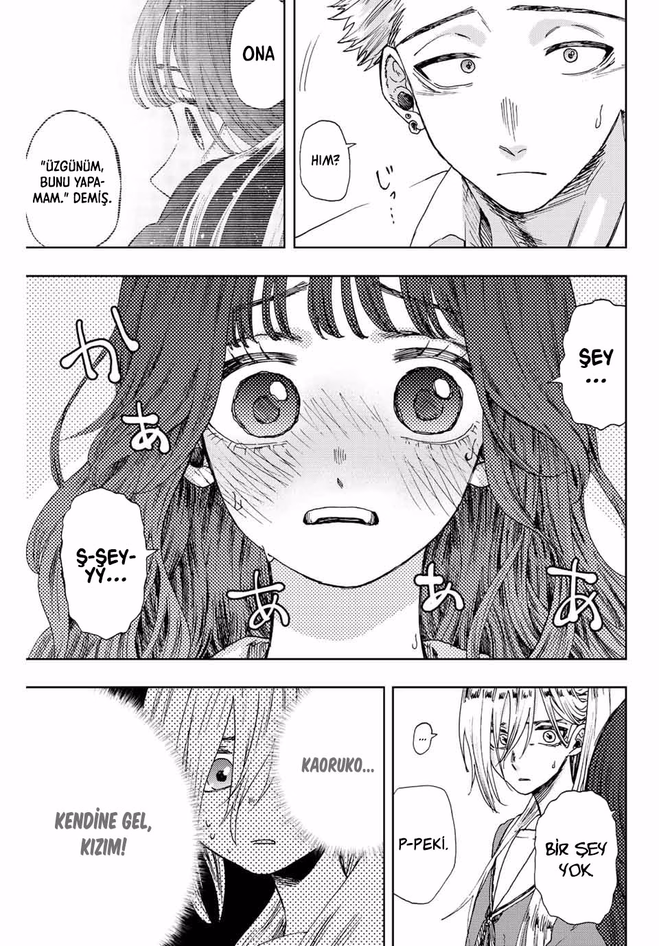 Kaoru Hana wa Rin to Saku Bölüm 14 - Sayfa 5