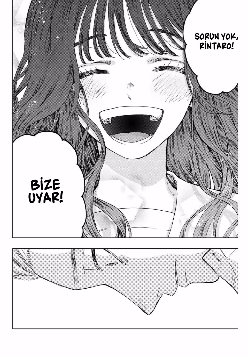 Kaoru Hana wa Rin to Saku Bölüm 14 - Sayfa 16