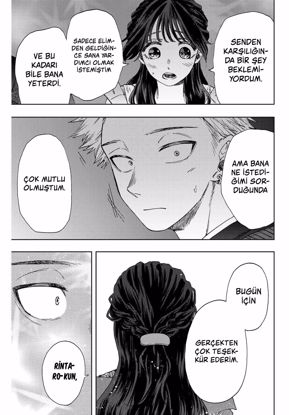 Kaoru Hana wa Rin to Saku Bölüm 19 - Sayfa 17