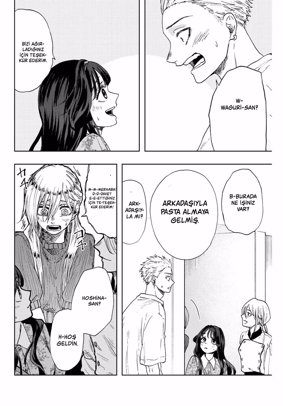 Kaoru Hana wa Rin to Saku Bölüm 21 - Sayfa 2