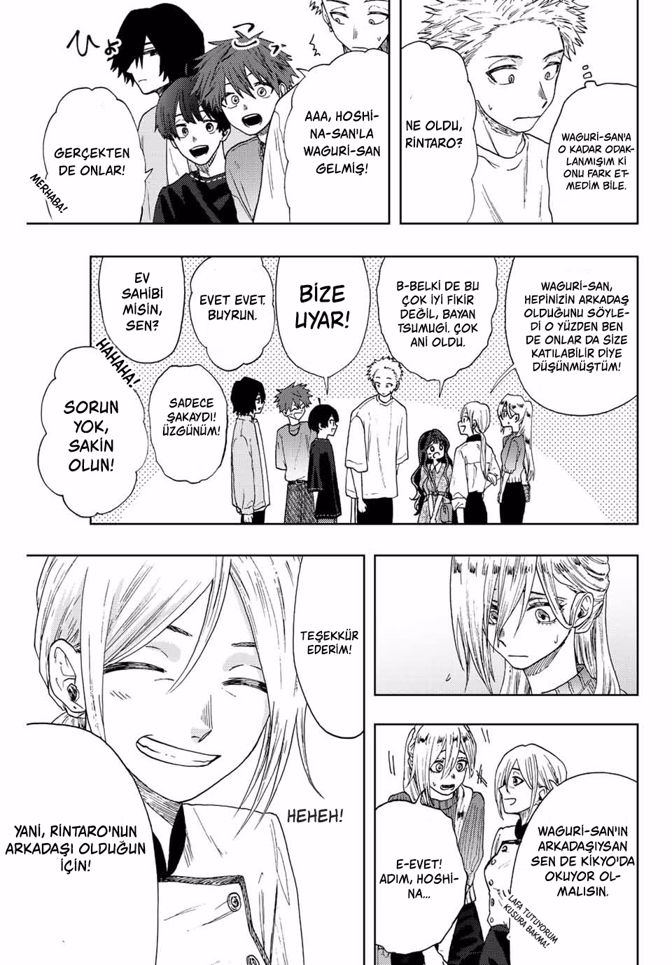 Kaoru Hana wa Rin to Saku Bölüm 21 - Sayfa 3