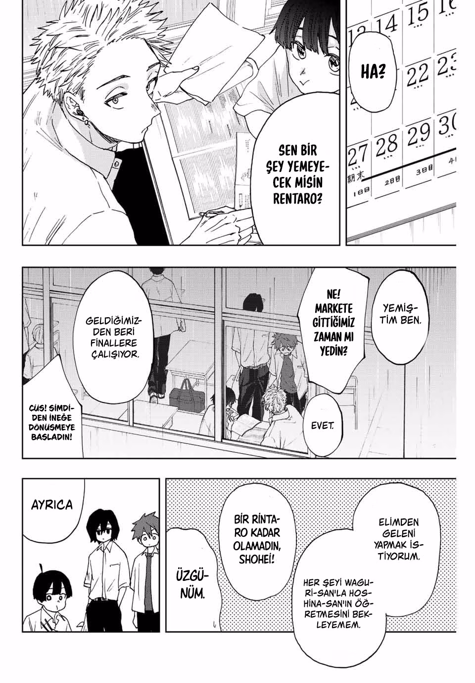 Kaoru Hana wa Rin to Saku Bölüm 23 - Sayfa 2