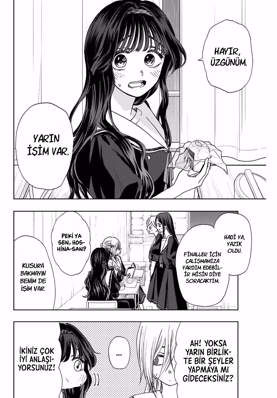 Kaoru Hana wa Rin to Saku Bölüm 23 - Sayfa 4