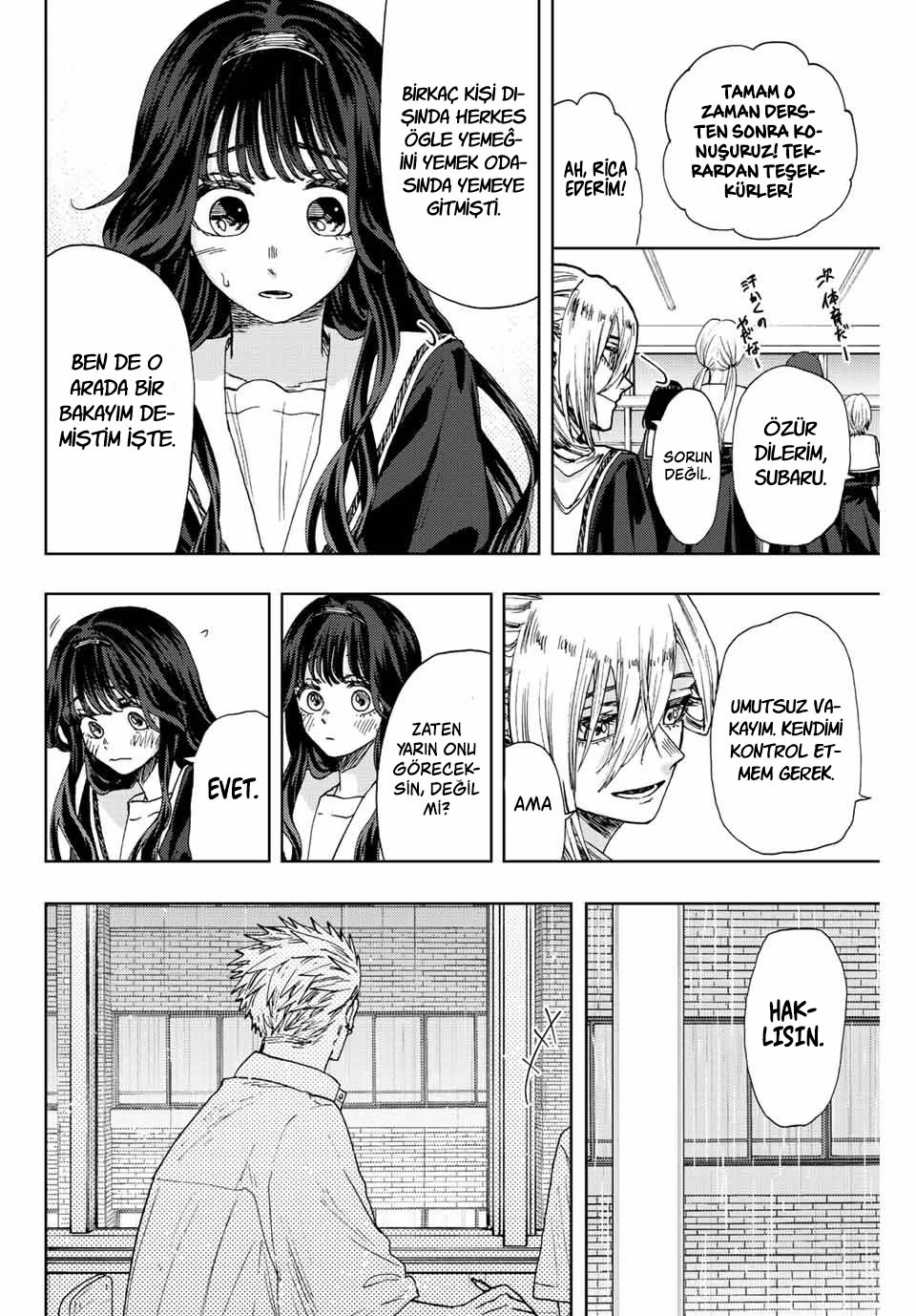Kaoru Hana wa Rin to Saku Bölüm 23 - Sayfa 6