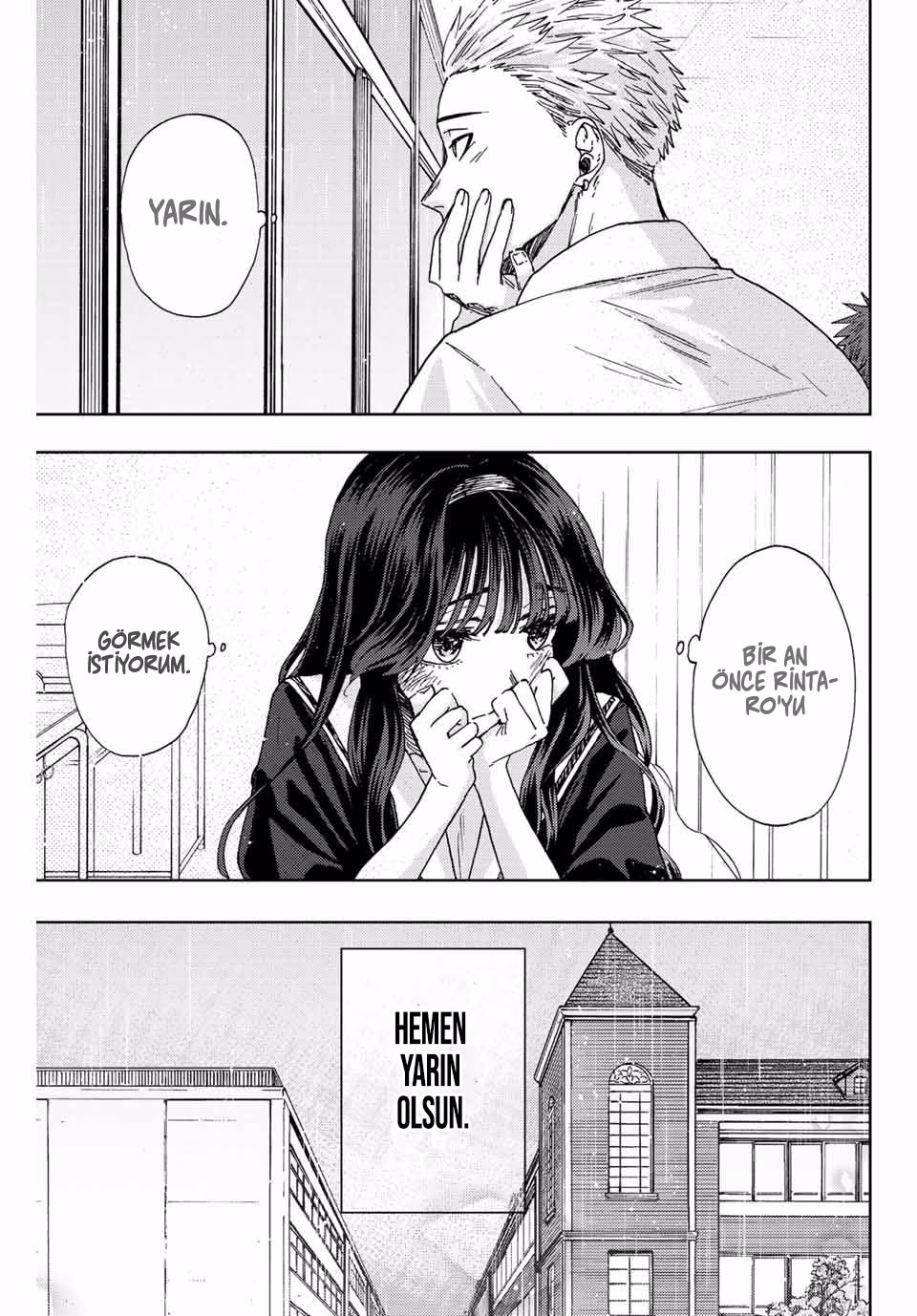 Kaoru Hana wa Rin to Saku Bölüm 23 - Sayfa 7