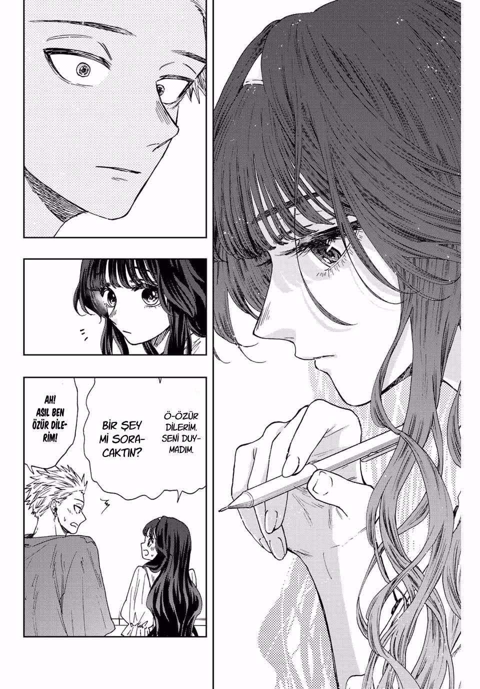 Kaoru Hana wa Rin to Saku Bölüm 23 - Sayfa 16