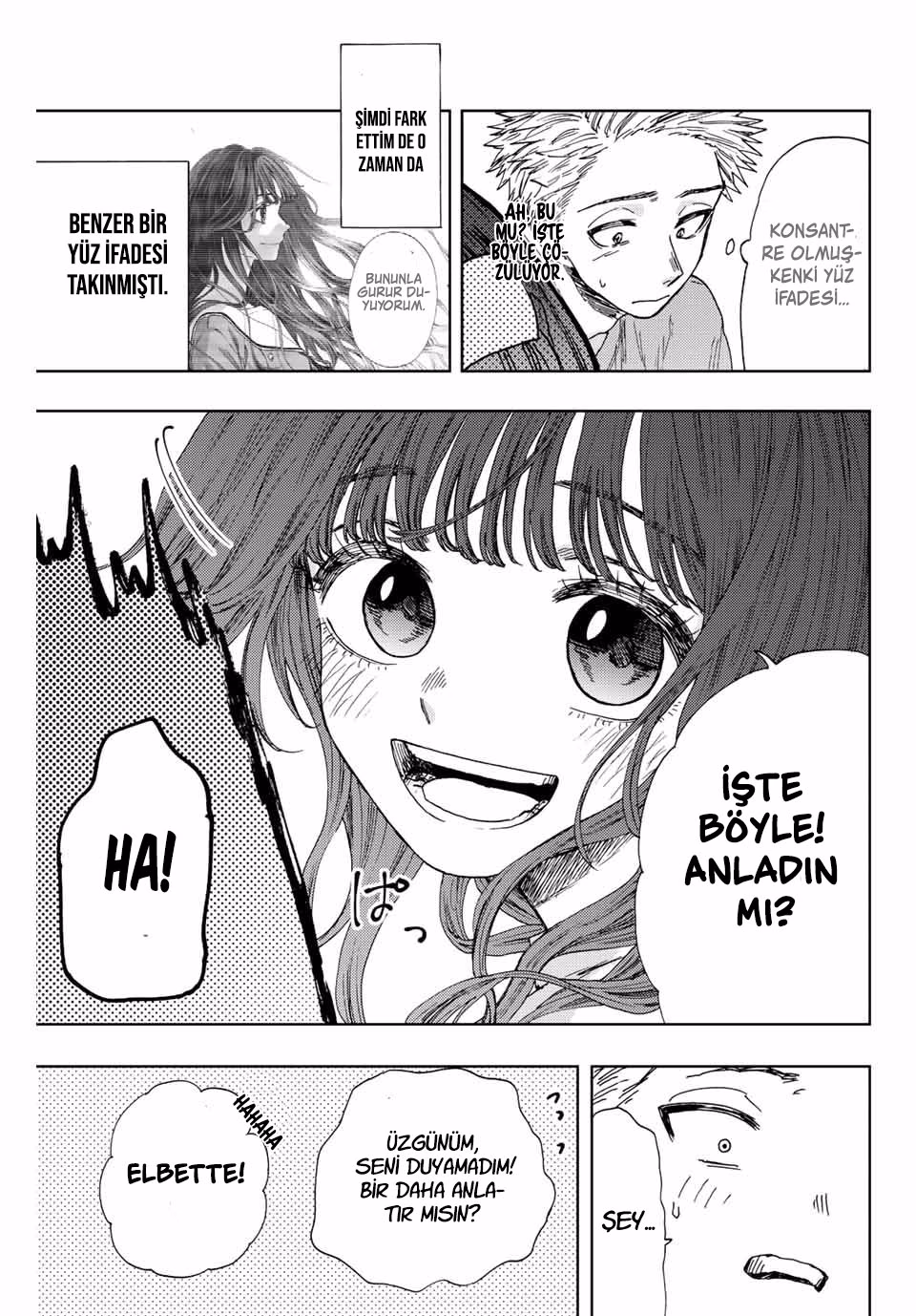 Kaoru Hana wa Rin to Saku Bölüm 23 - Sayfa 17