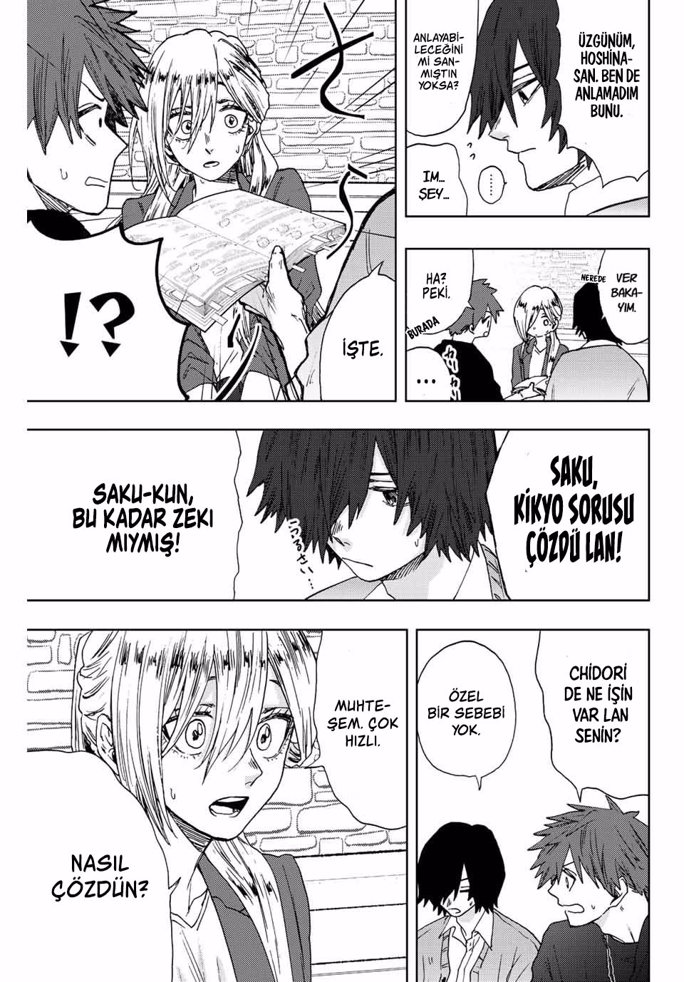 Kaoru Hana wa Rin to Saku Bölüm 23 - Sayfa 19
