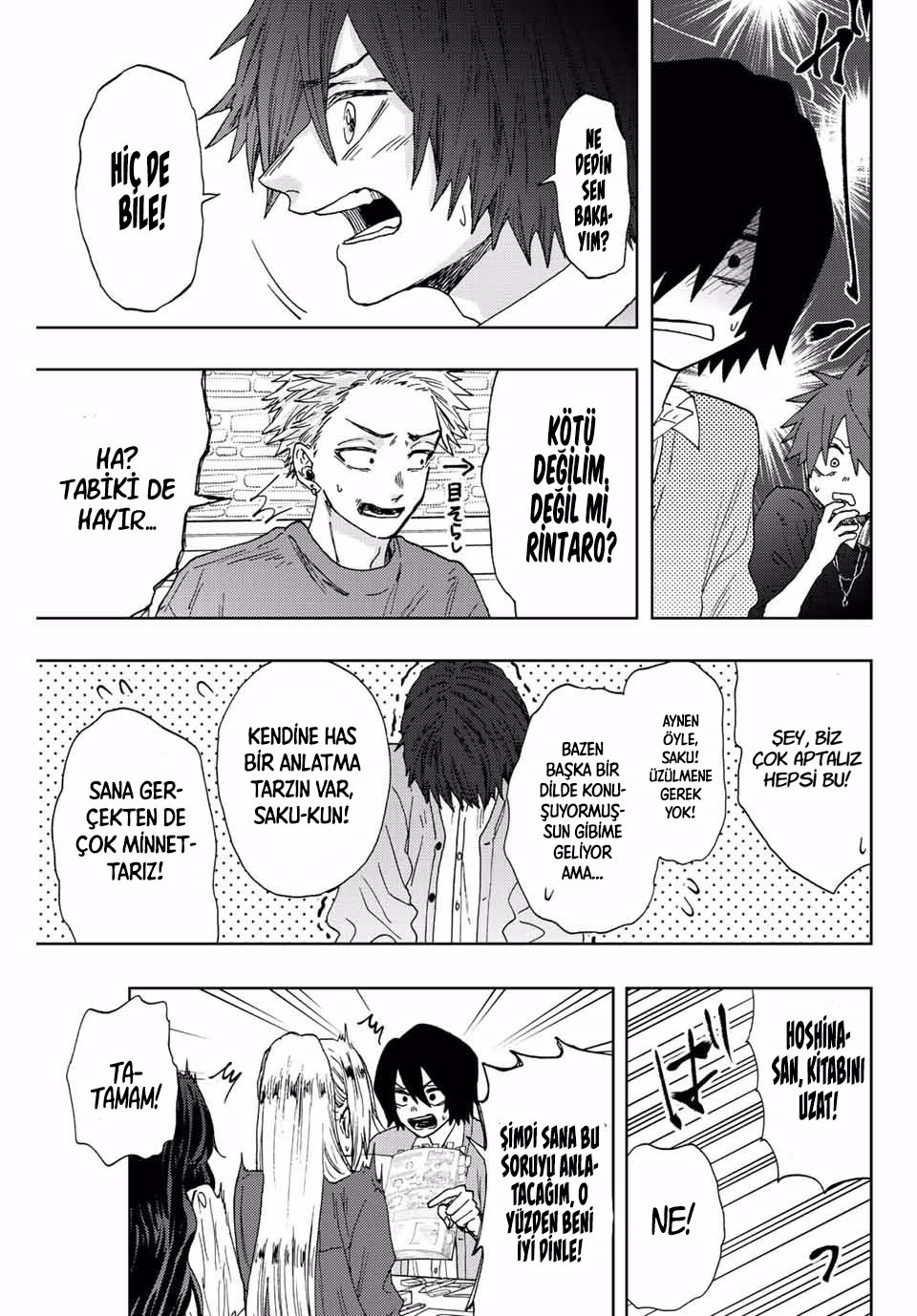 Kaoru Hana wa Rin to Saku Bölüm 23 - Sayfa 21