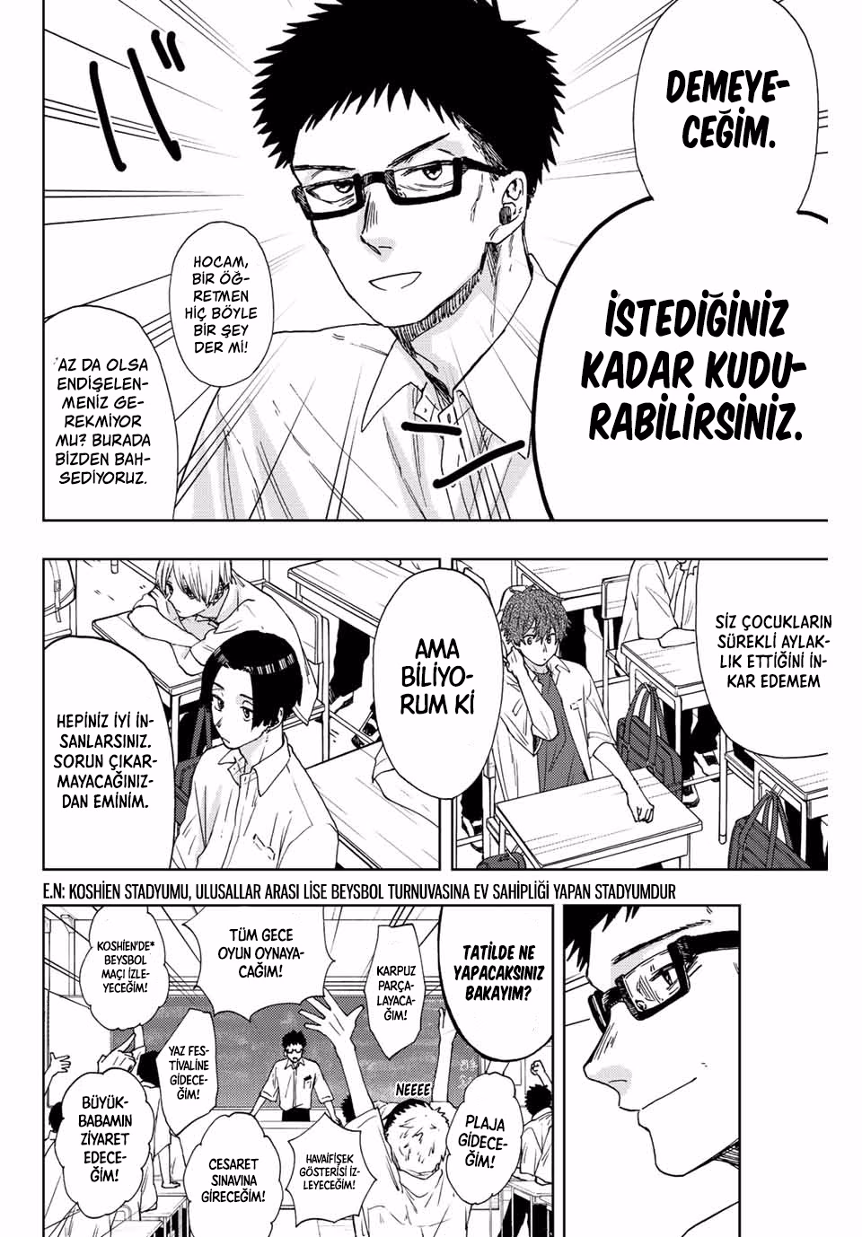 Kaoru Hana wa Rin to Saku Bölüm 24 - Sayfa 6