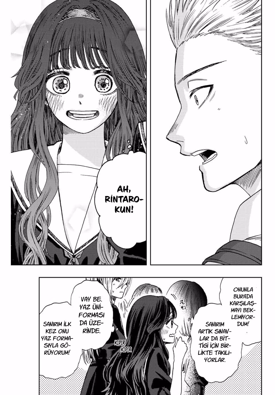 Kaoru Hana wa Rin to Saku Bölüm 24 - Sayfa 17