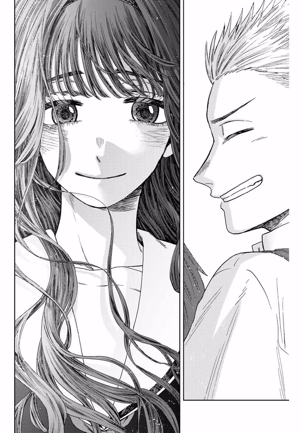 Kaoru Hana wa Rin to Saku Bölüm 24 - Sayfa 20