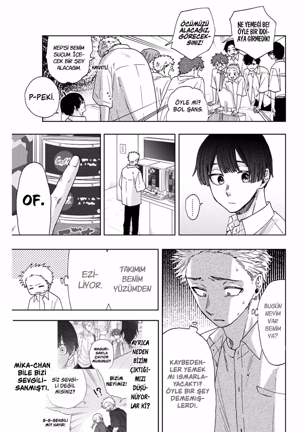 Kaoru Hana wa Rin to Saku Bölüm 25 - Sayfa 15