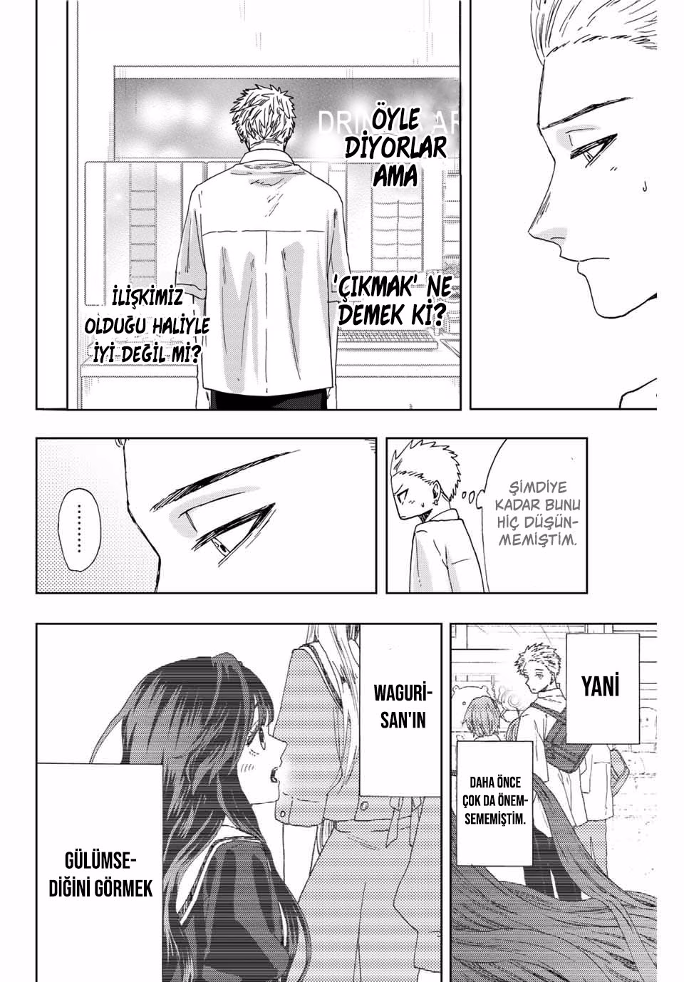 Kaoru Hana wa Rin to Saku Bölüm 25 - Sayfa 16
