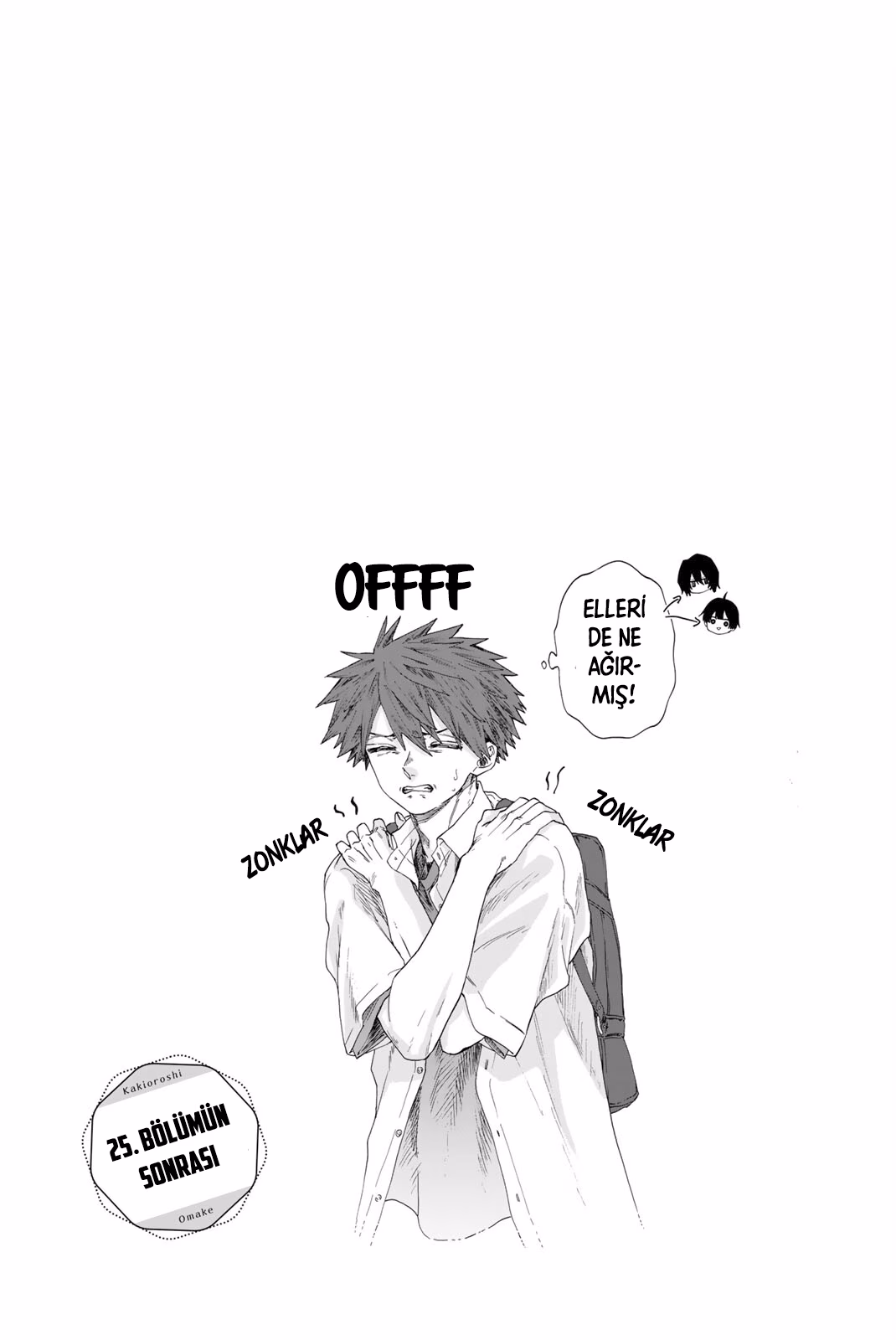 Kaoru Hana wa Rin to Saku Bölüm 25 - Sayfa 19