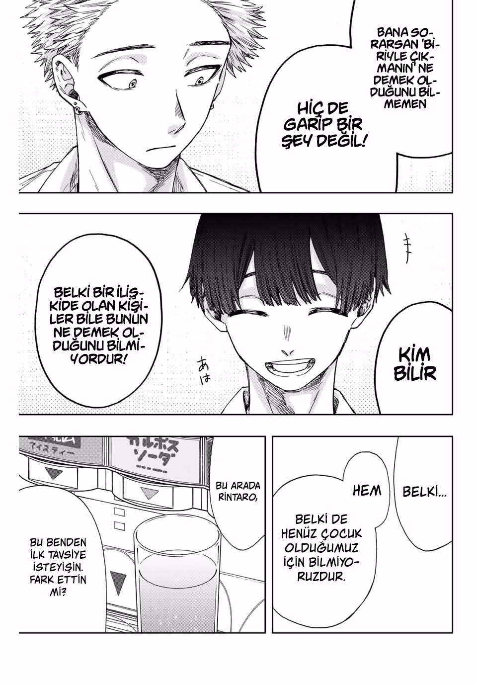 Kaoru Hana wa Rin to Saku Bölüm 26 - Sayfa 7